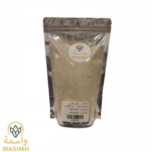 واسمة شعير مطحون 500ج