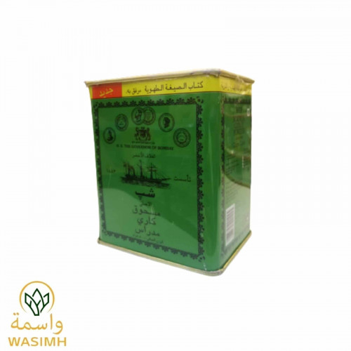 بهارات شب ( الباخرة )