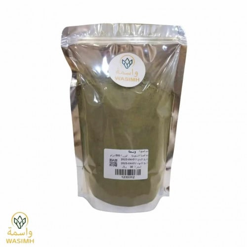 واسمة وسمة مطحون 500ج