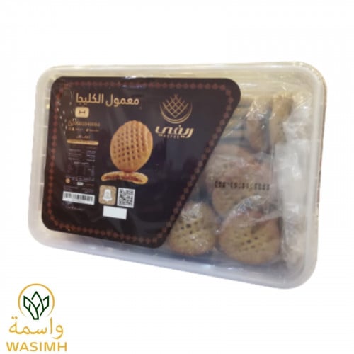 ريفي معمول الكليجا بر 1 كيلو