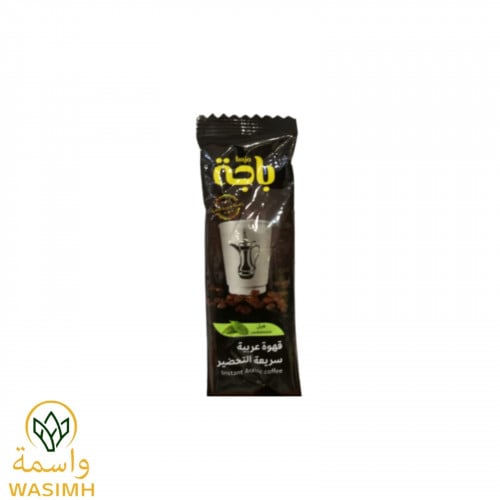 باجة قهوة عربية 5ج