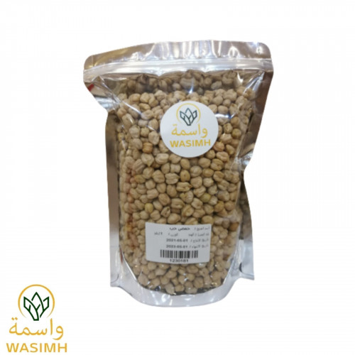 واسمة حمص بليلة 1كيلو