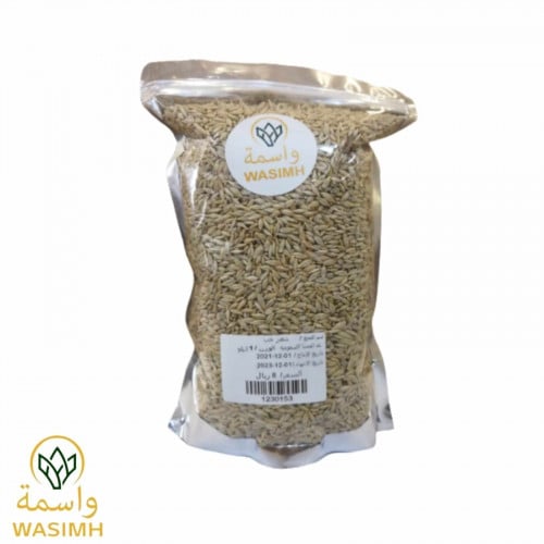 واسمة شعير حب 500 ج