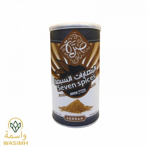 صرة البهارات السبعة 180ج