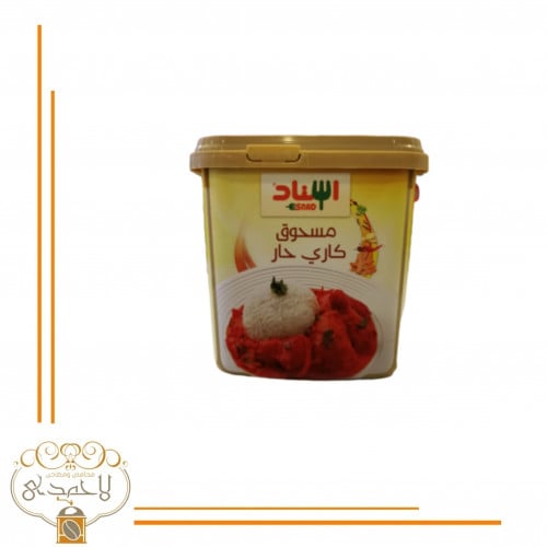 اسناد مسحوق كاري حار