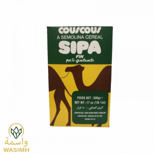 كسكسي ناعم 500ج