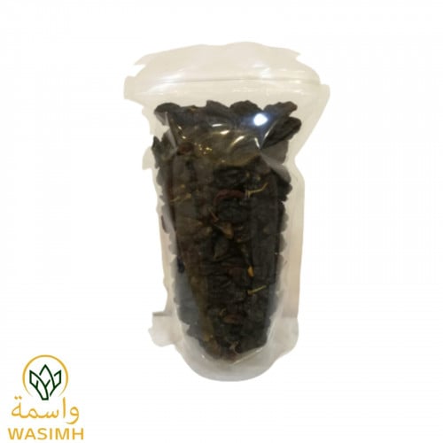واسمة زبيب يمني 200ج