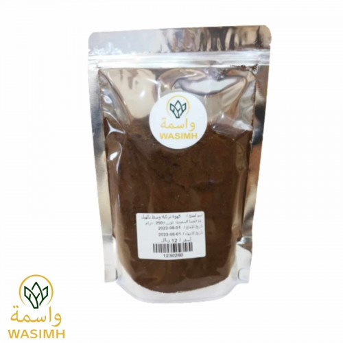 واسمة قهوة تركية بالهيل