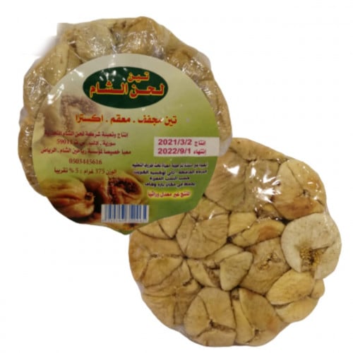 تين لحن الشام 375ج