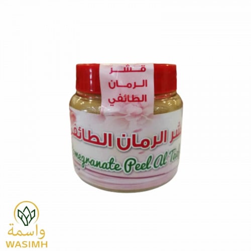 قشر الرمان الطائفي 170ج
