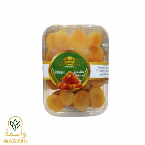 العائلة الشامية مشمش مجفف 200ج
