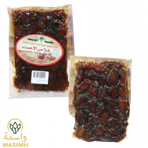 نخلة المدينة خلاص الاحساء 1ك