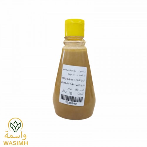 واسمة طحينة التمر 250ج