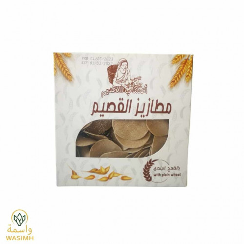 مطازيز القصيم 250ج