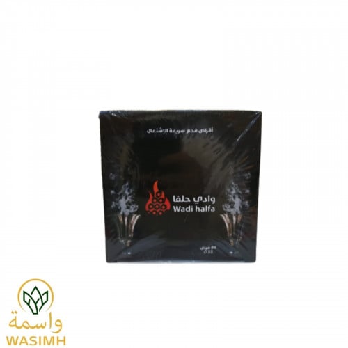 وادي حلفا فحم اقراص 80 قرص