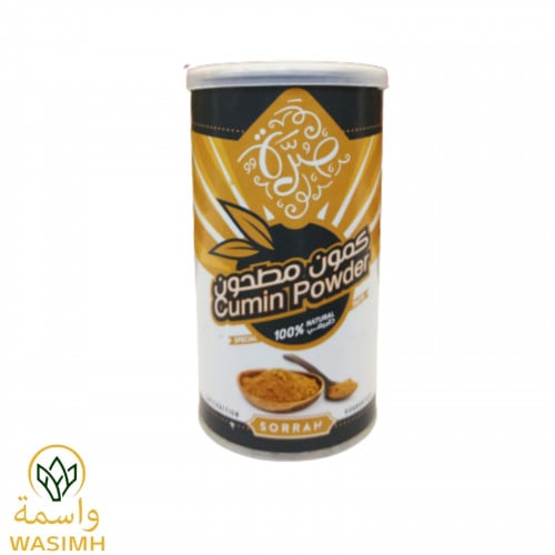 صرة كمون مطحون