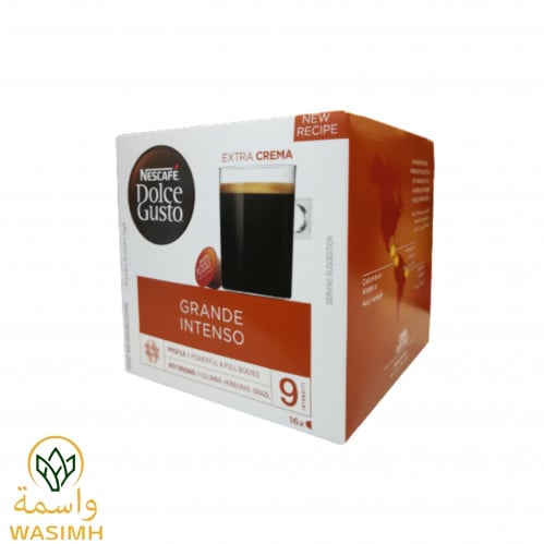 كبسولات دولوتشي جراند انيتسو