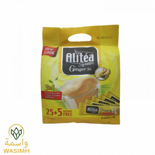 علي كافيه الزنجبيل ربطة 30 ظرف