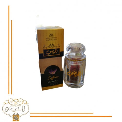 الحميضي زعفران نقيل