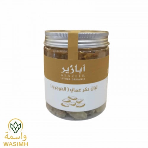 لبان دكر عماني (الحوجري) أبازير 100ج