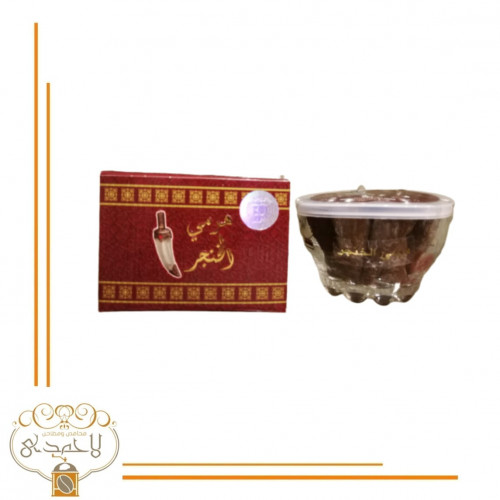 هرمي الخنجر