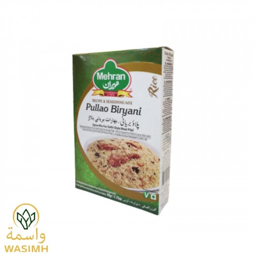 مهران بهارات برياني بلاؤ