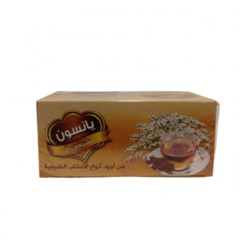 شاي يانسون المراجل