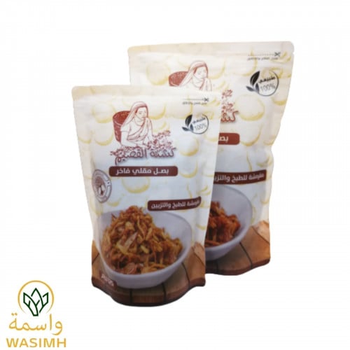 كشنة القصيم بصل مقلي فاخر 125ج