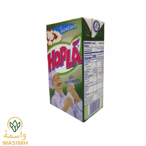 هوبلا كريمة خفق نباتي