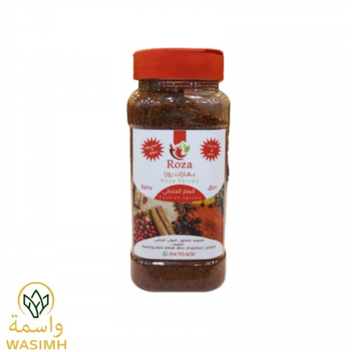 روزا البهار العثماني حراق