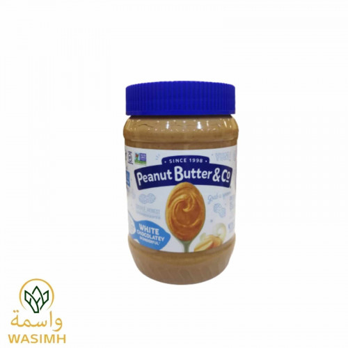 زبدة الفول السوداني بالشوكولاته البيضاء