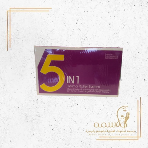 ديرما رول 5×1