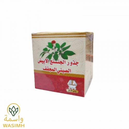 جذور الجنسنج الابيض الصيني المجفف