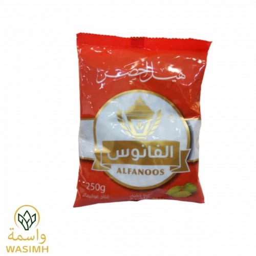 الفانوس هيل امريكي برتقالي 250ج