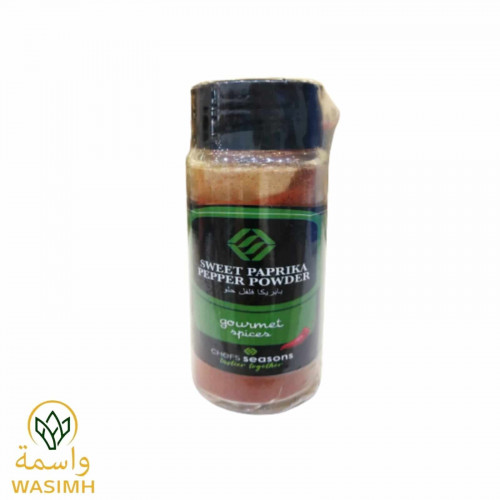 بابريكا فلفل حلو تولين