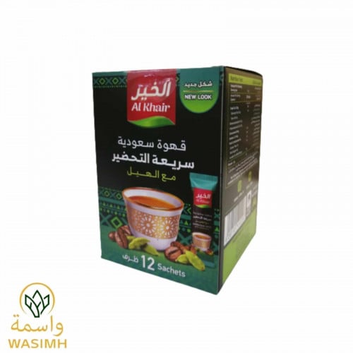 الخير قهوة سعودية سريعة التحضير مع الهيل اظرف كوب (علبه )
