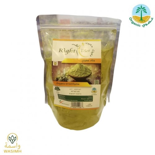 حناء عضوي رايت دايت500ج