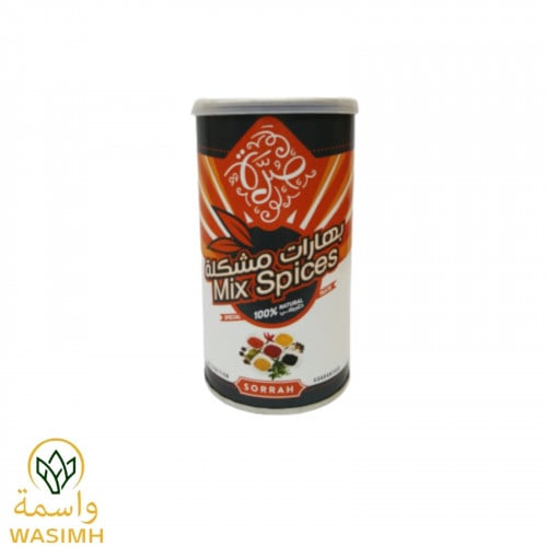 صرة بهارات مشكلة 200ج