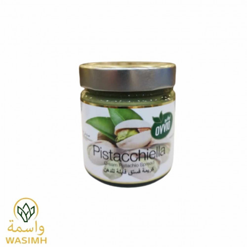 اوفيو كريمة فستق 200ج