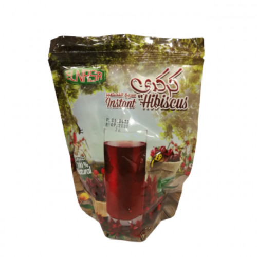 كركديه النصر