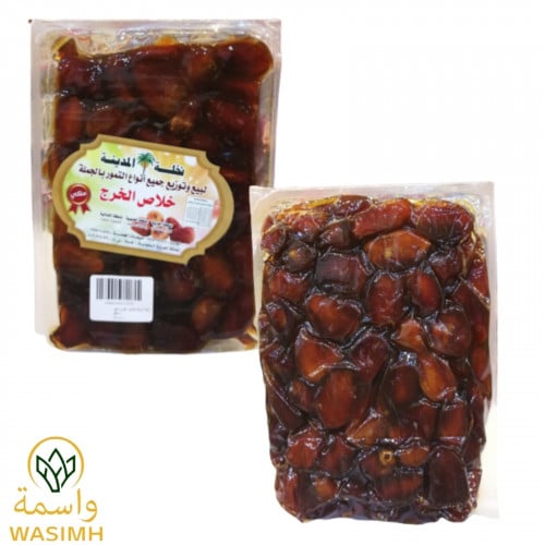 نخلة المدينة خلاص الخرج ملكي 1 كيلو