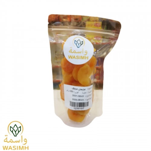 لحن الشام مشمش مجفف 250ج