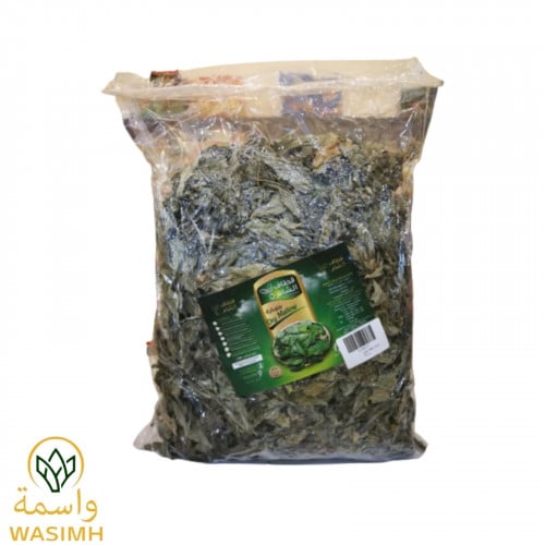 ملوخيه مجففه ورق