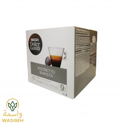 كبسولات دولوتشي ريستريتو باريستا