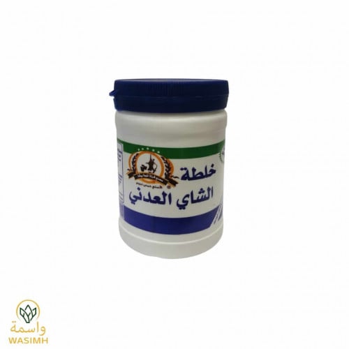 خلطة الشاي العدني 110ج