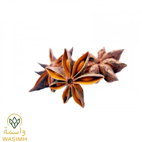 واسمة يانسون نجمي 50ج