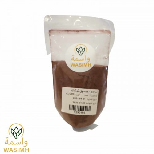 واسمة مسحوق كركديه 200ج