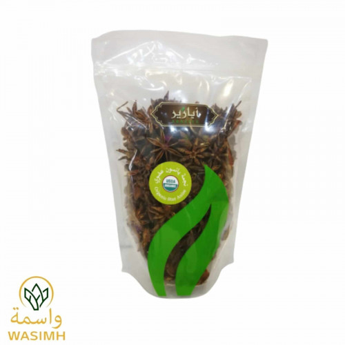 ابازير نجمة يانسون عضوي 250ج