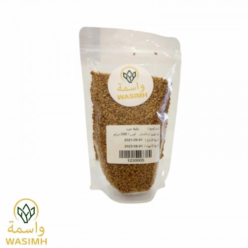 واسمة حلبه حب 250ج