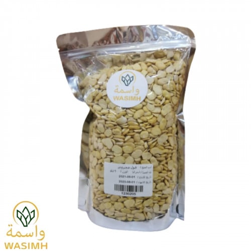 واسمة فول مجروش 500 جرام